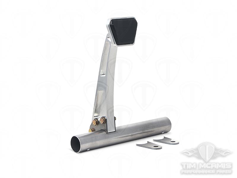 Billet Brake Pedal